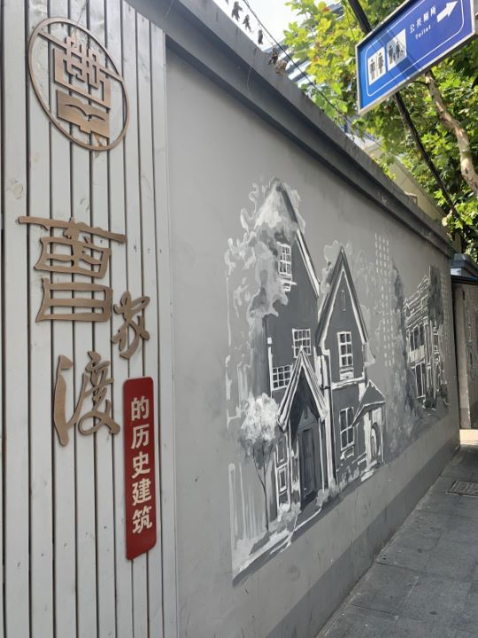 微信图片_20230414123307.png