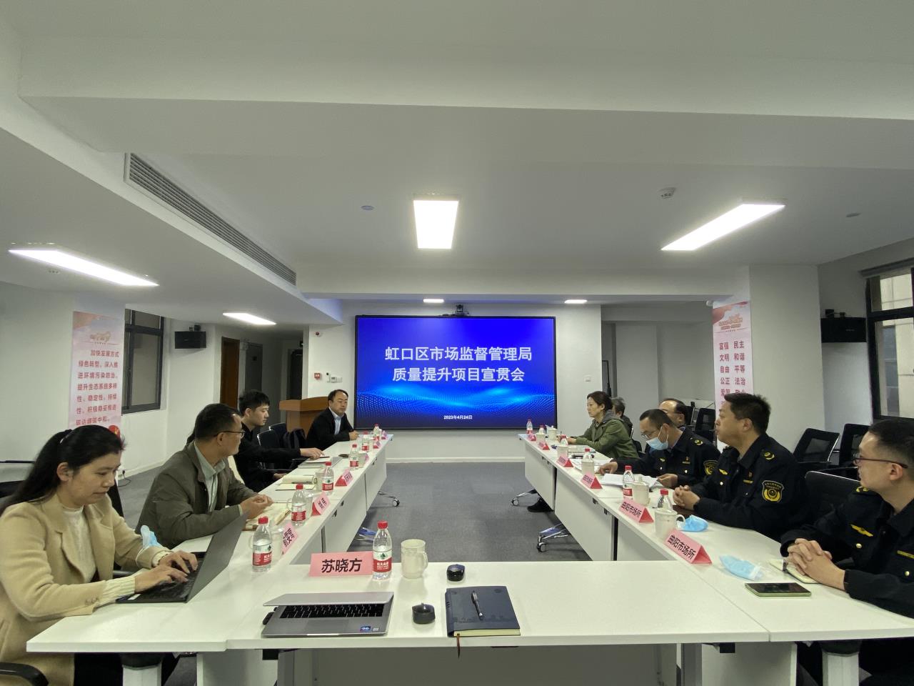 微信图片_20230424213354.jpg
