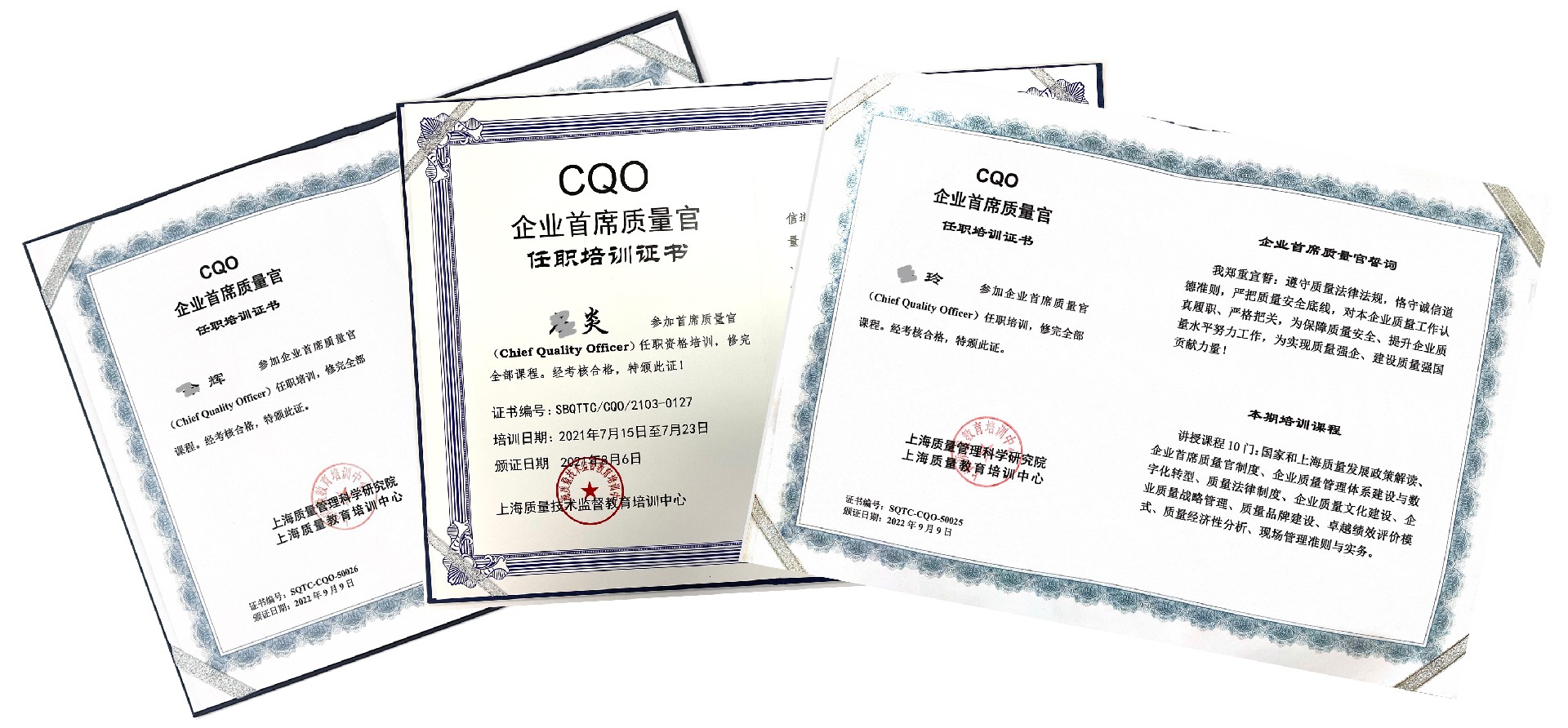 微信图片_20230425140913.jpg