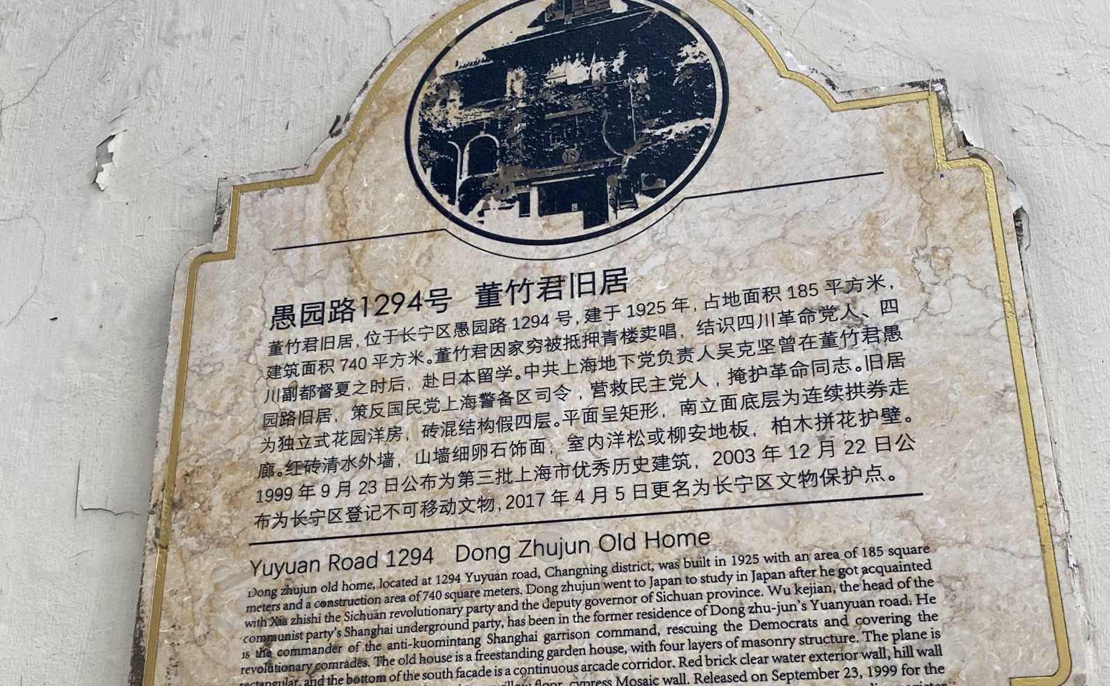 微信图片_20230426113508.png