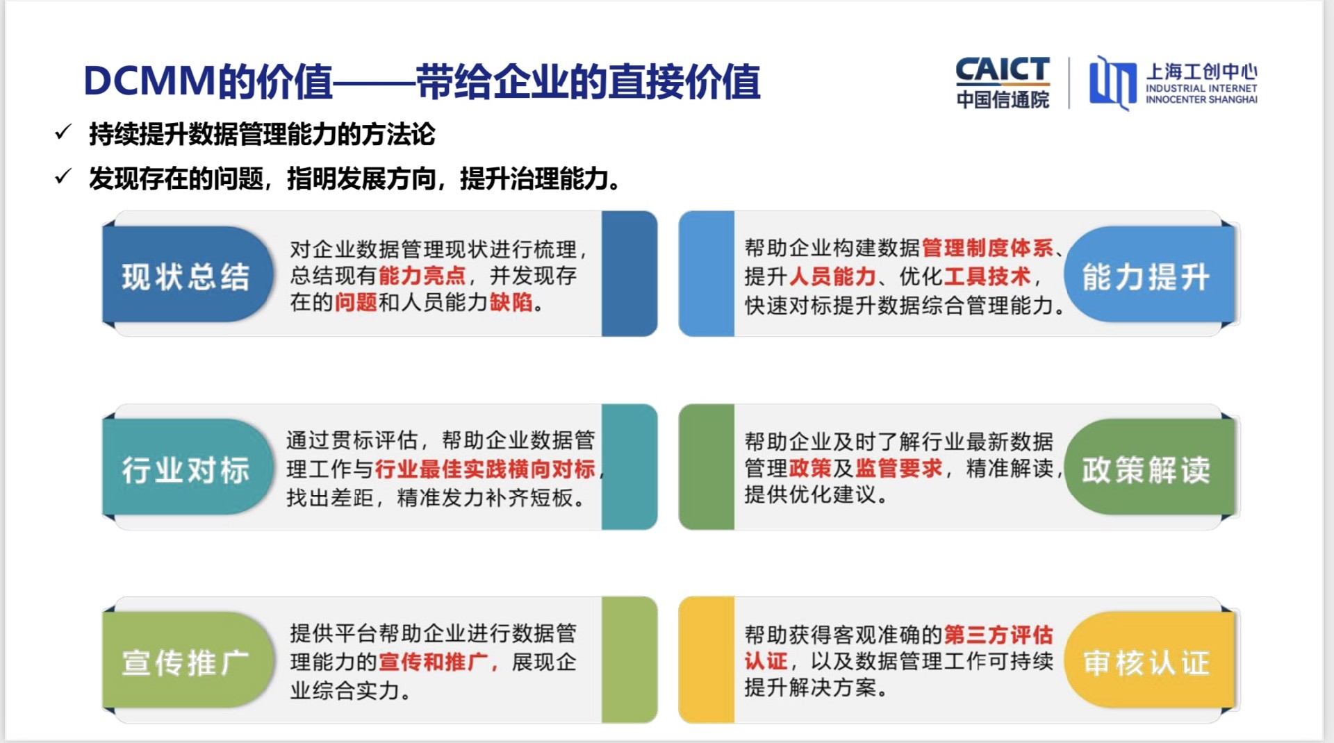 微信图片_20230605224136.jpg