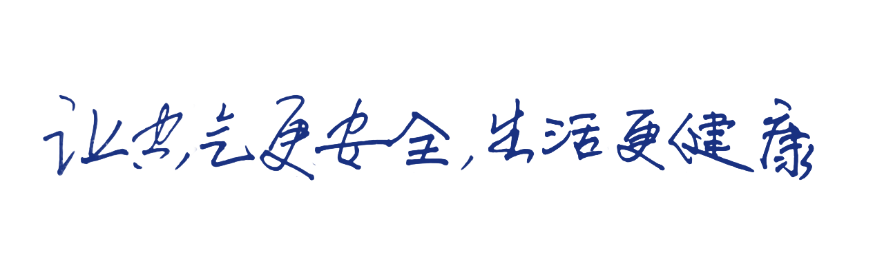 微信图片_20230414154458.png