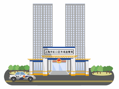 640 (1).gif