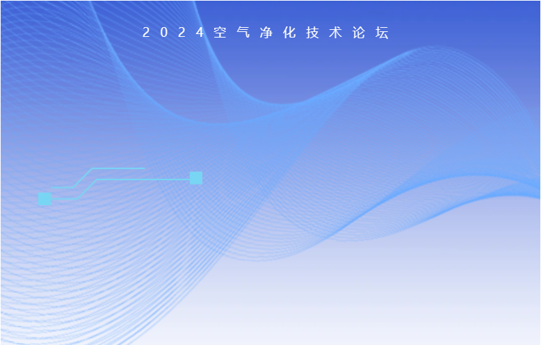 微信图片_20250111233912.png