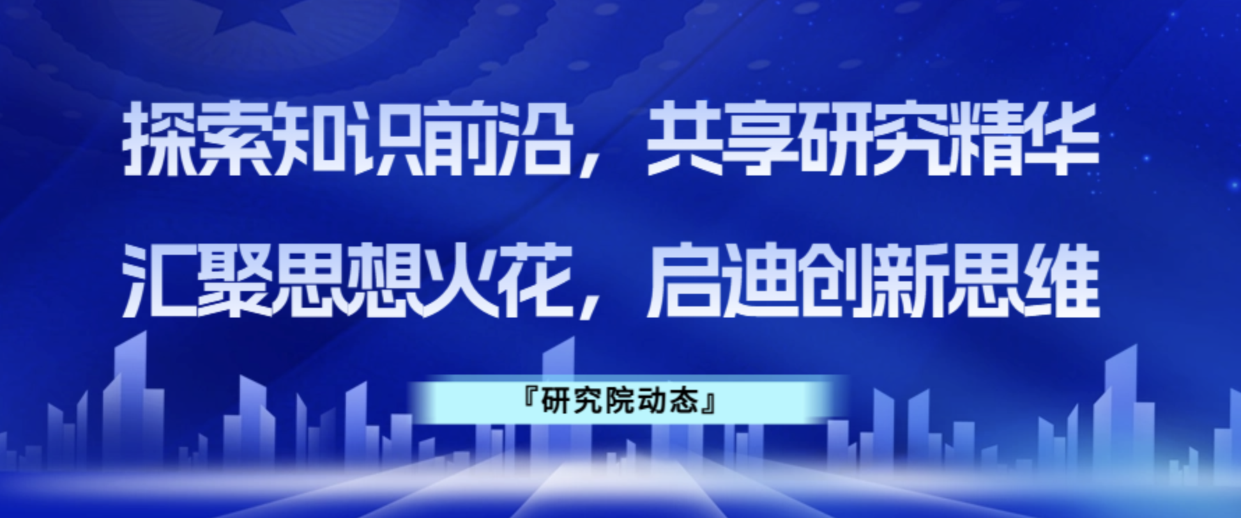 WX20250520-173919@2x.png