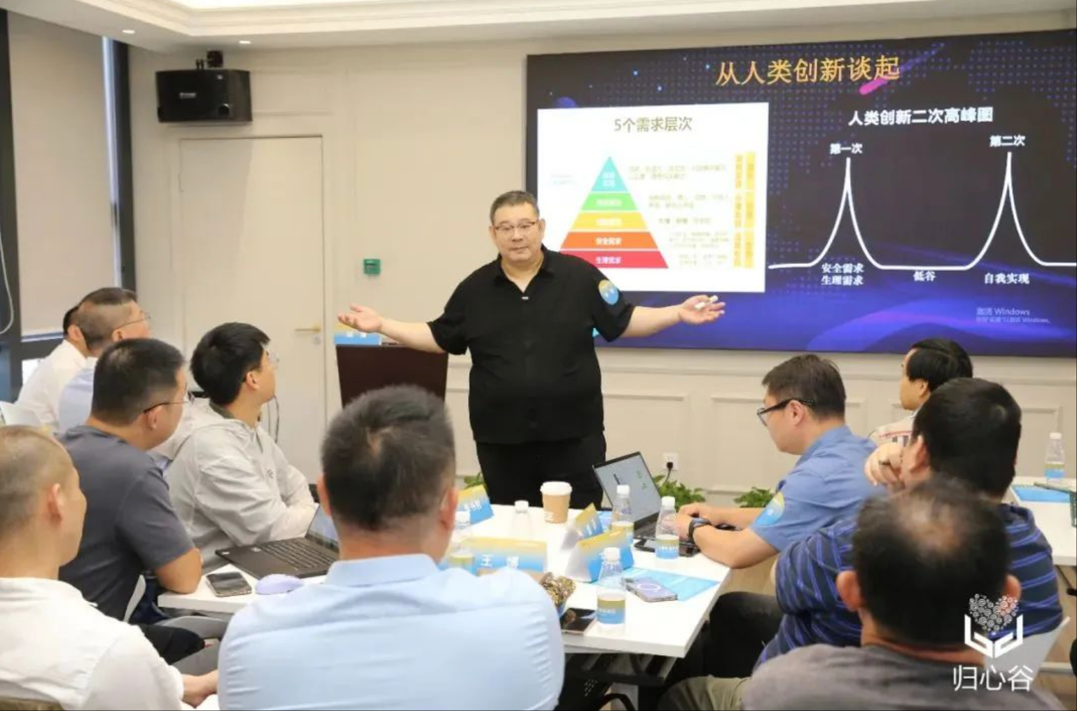 wechat_2025-07-10_213815_833.jpg