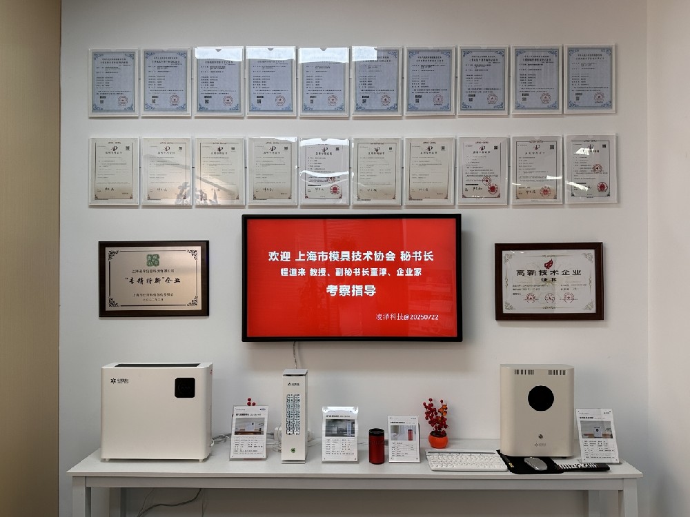 微信图片_20250724132907_15.jpg