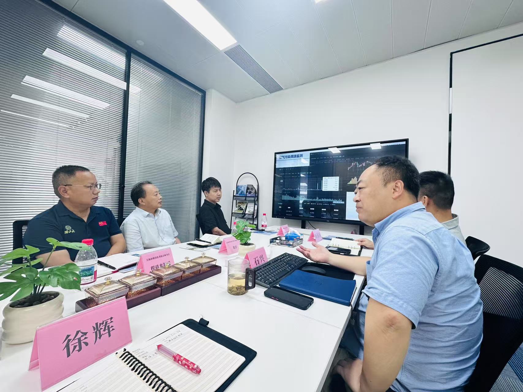 微信图片_20250724133705_25.jpg