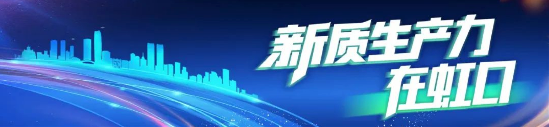 wechat_2025-07-28_130628_473.png
