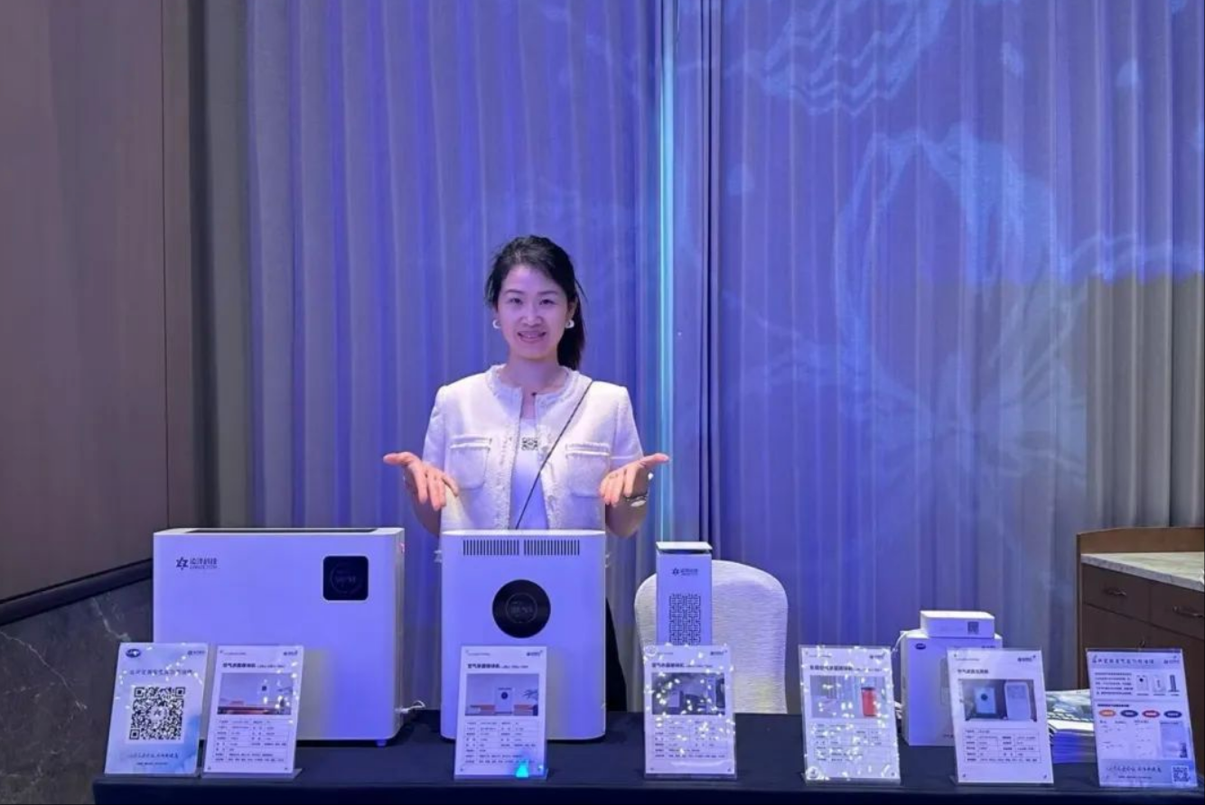 wechat_2025-07-28_130914_876.png