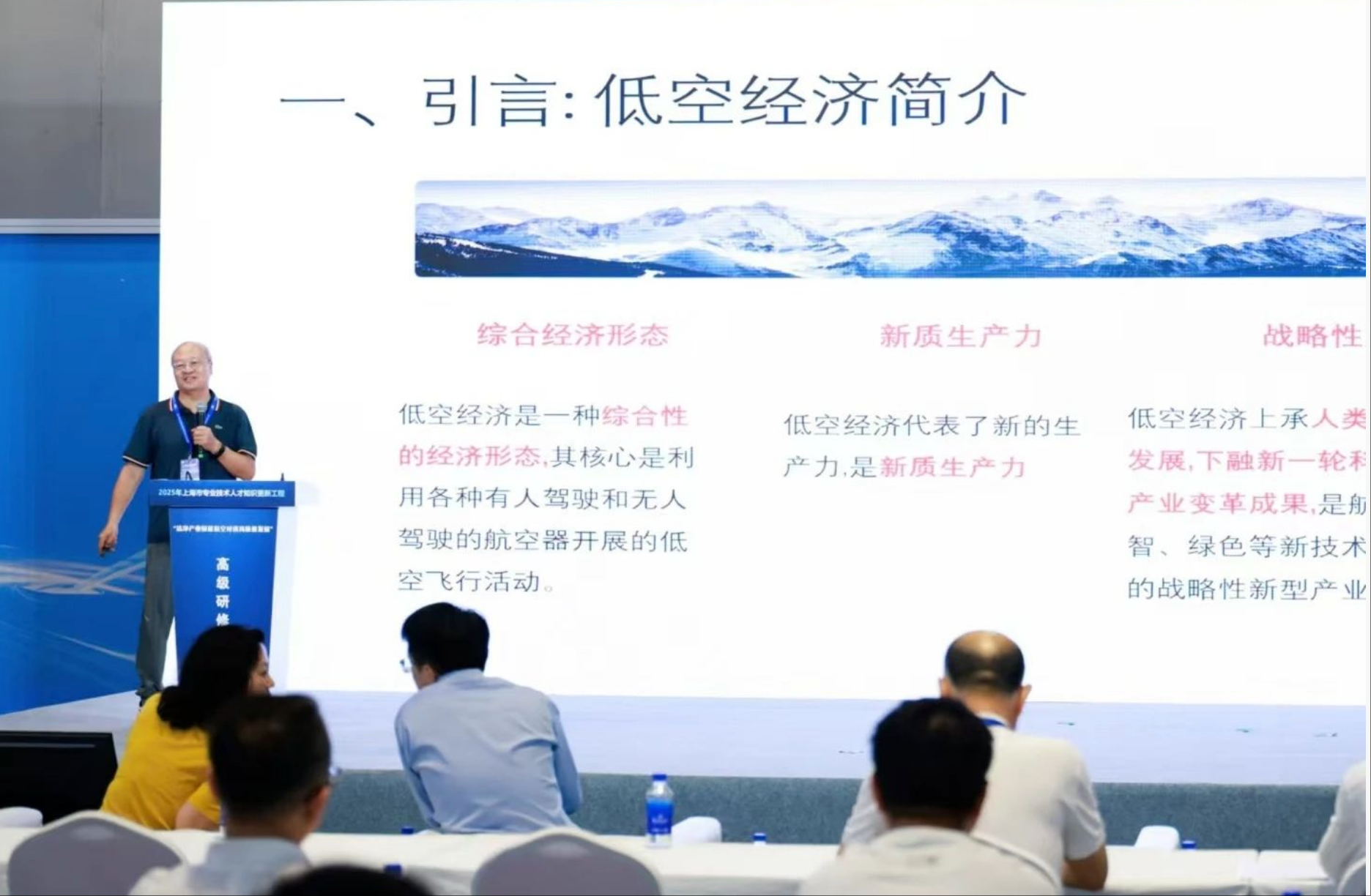 wechat_2025-08-06_100256_827.png