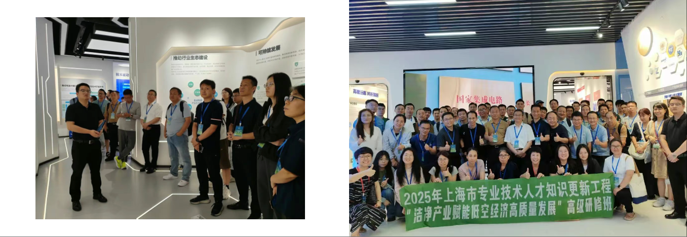 wechat_2025-08-06_100411_004.png