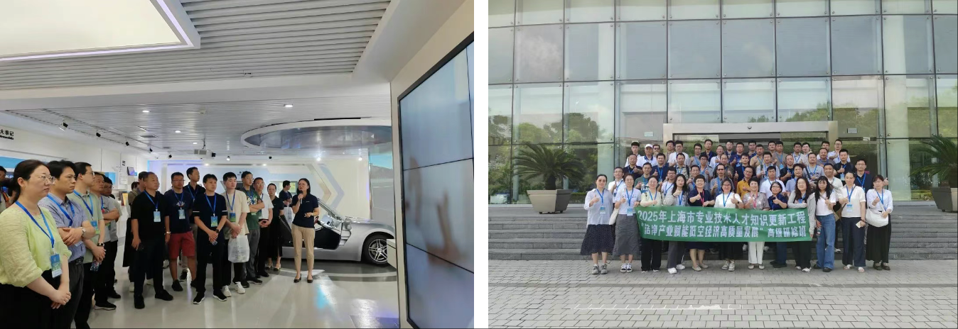 wechat_2025-08-06_100422_624.png