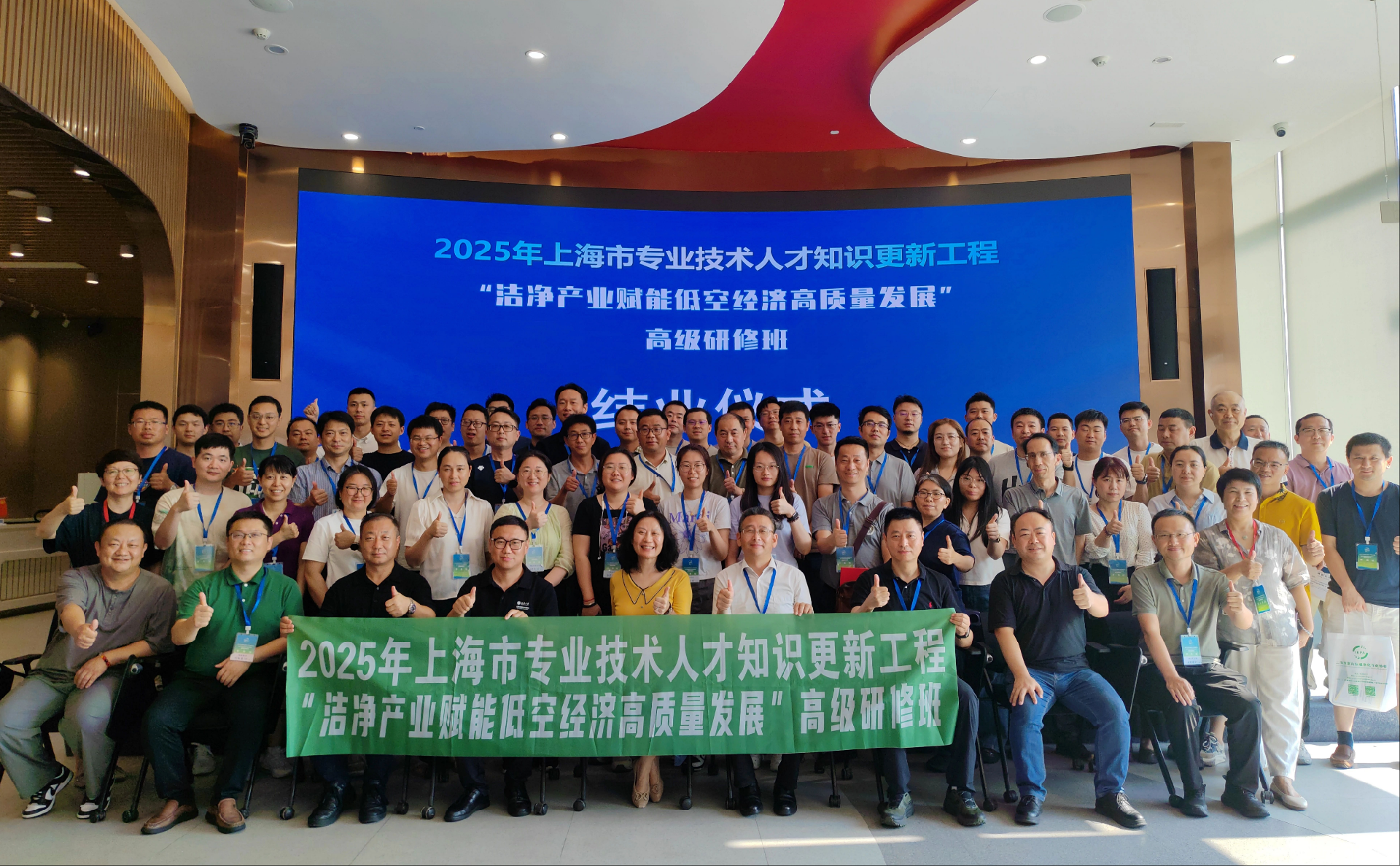 wechat_2025-08-06_100447_968.png