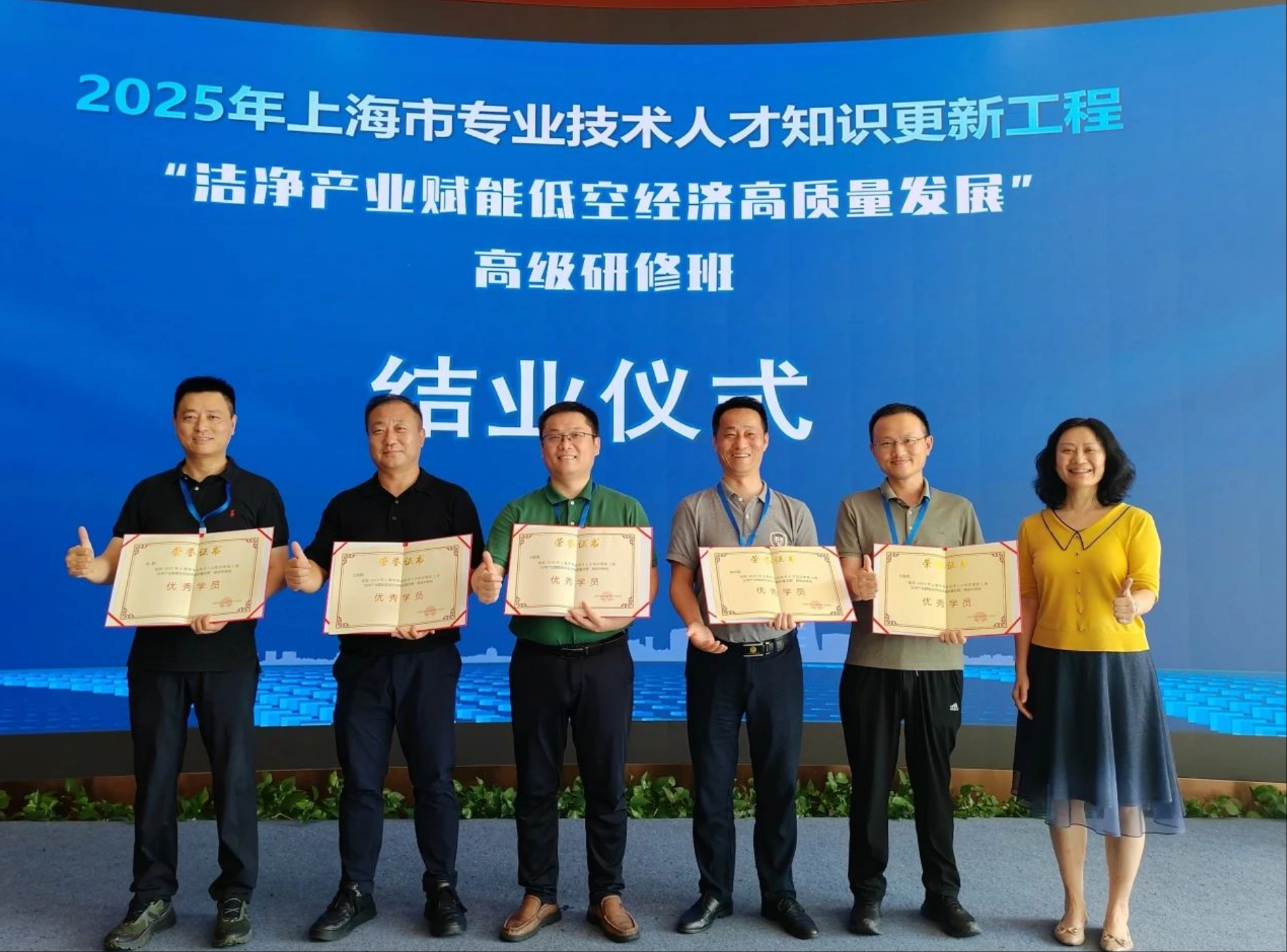 wechat_2025-08-06_100510_183.png