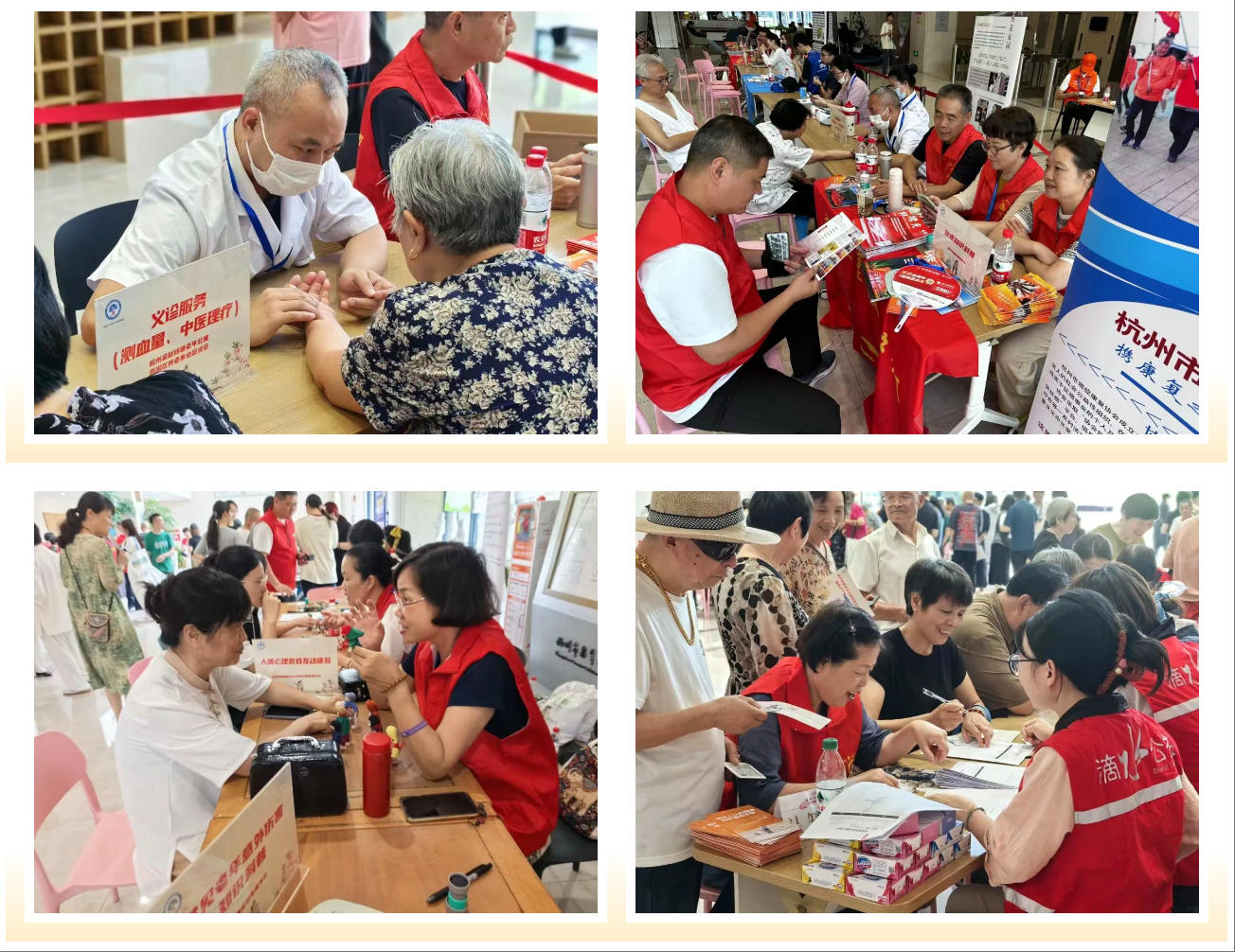 wechat_2025-08-13_183348_866.jpg