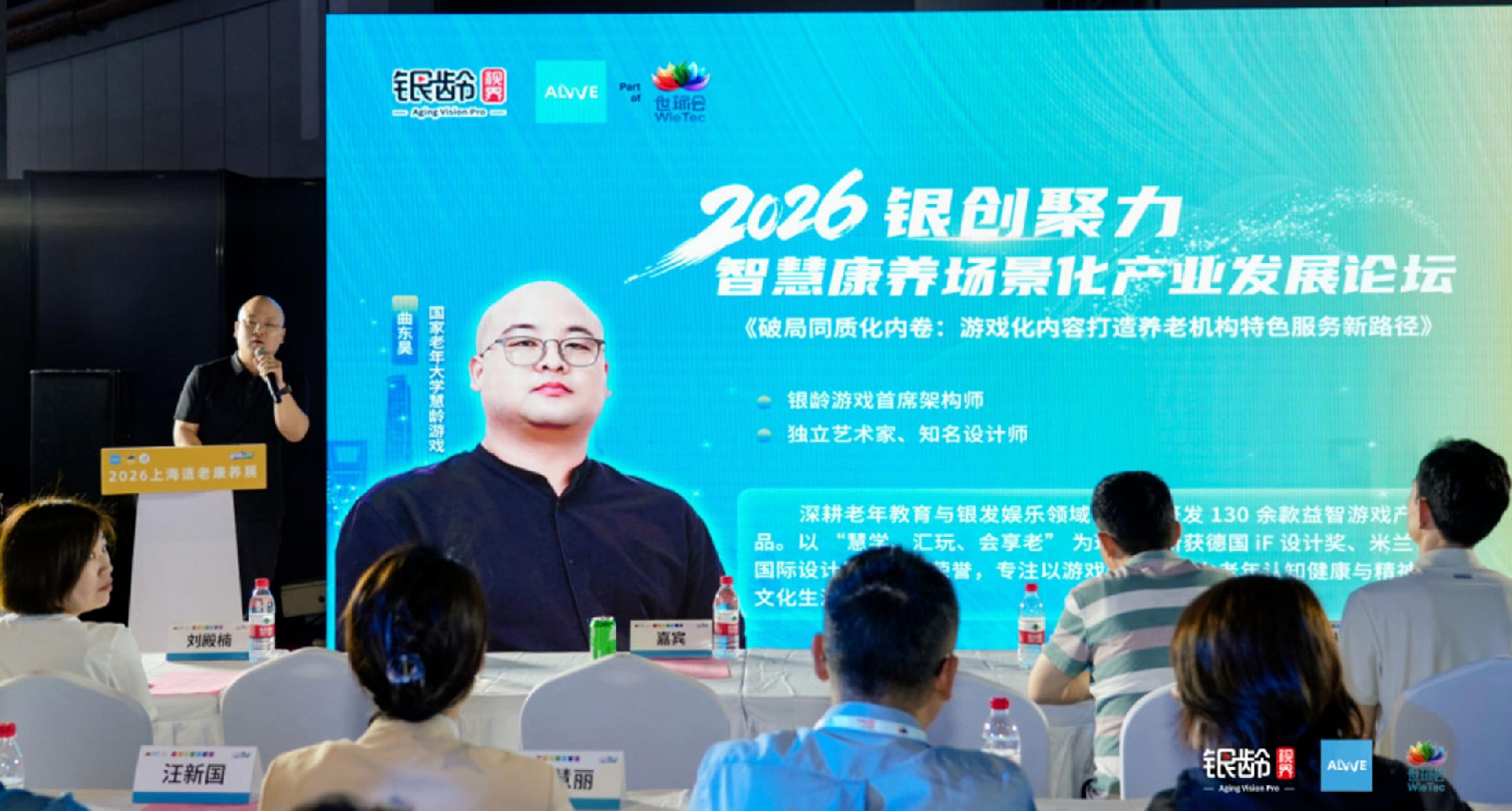 ScreenShot_2026-06-11_110047_852.jpg